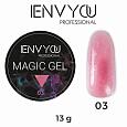 Гель Magic Gel №3 "I Envy You", 13 мл